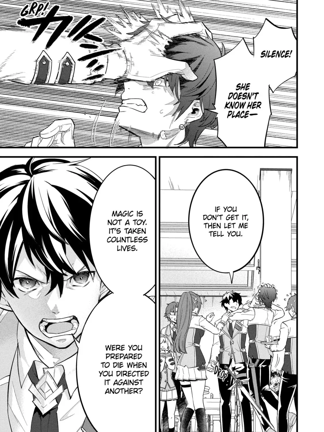 Eiyuu to Kenja no Tensei Kon Chapter 8.4 page 1 - 