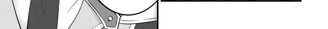 Eiyuu to Kenja no Tensei Kon Chapter 8.4 page 2 - 