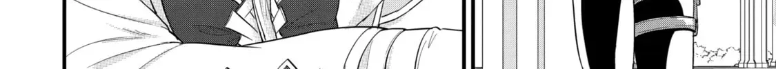 Eiyuu to Kenja no Tensei Kon Chapter 8.4 page 16 - 