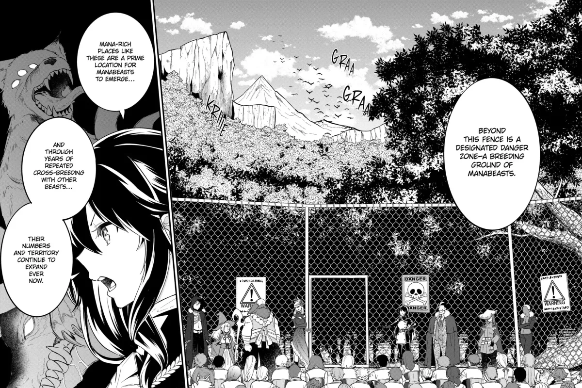 Eiyuu to Kenja no Tensei Kon Chapter 9.1 page 3 - 