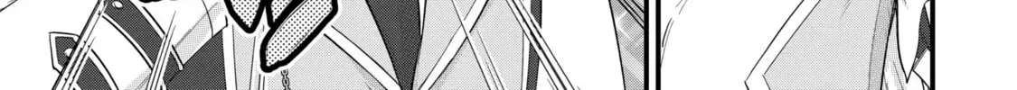 Eiyuu to Kenja no Tensei Kon Chapter 9.2 page 2 - 
