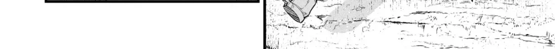 Eiyuu to Kenja no Tensei Kon Chapter 9.2 page 20 - 