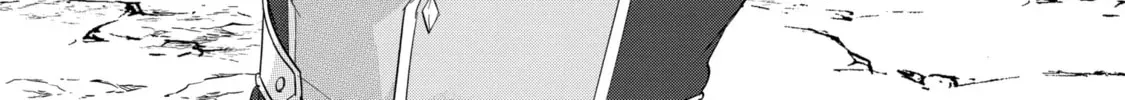 Eiyuu to Kenja no Tensei Kon Chapter 9.4 page 18 - 