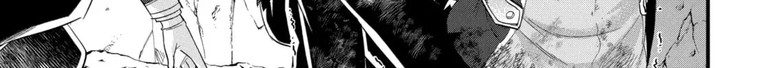 Eiyuu to Kenja no Tensei Kon Chapter 9.4 page 6 - 