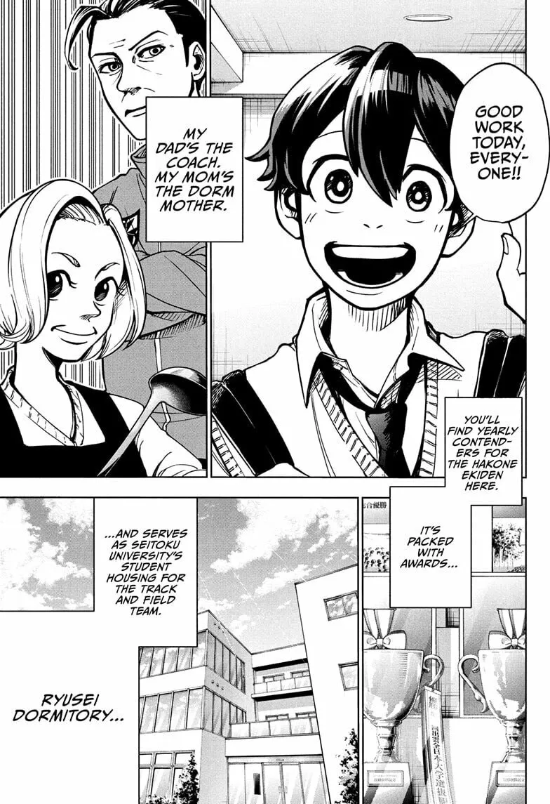 Ekiden Bros Chapter 1 page 11 - 