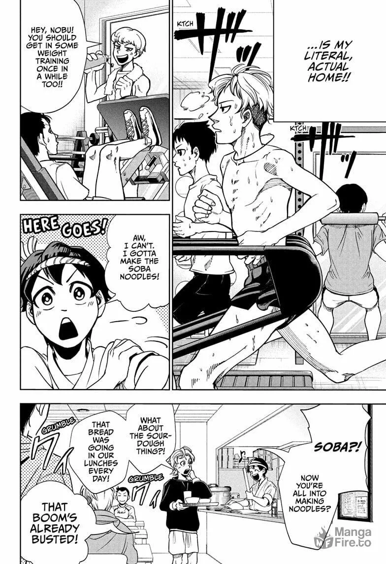 Ekiden Bros Chapter 1 page 12 - 