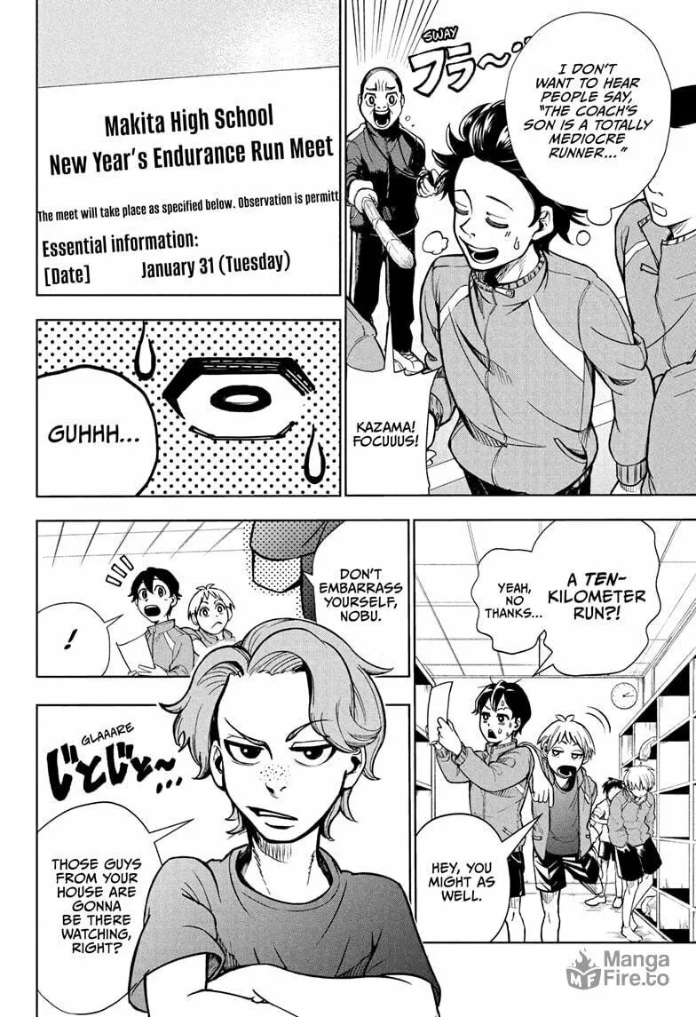 Ekiden Bros Chapter 1 page 18 - 
