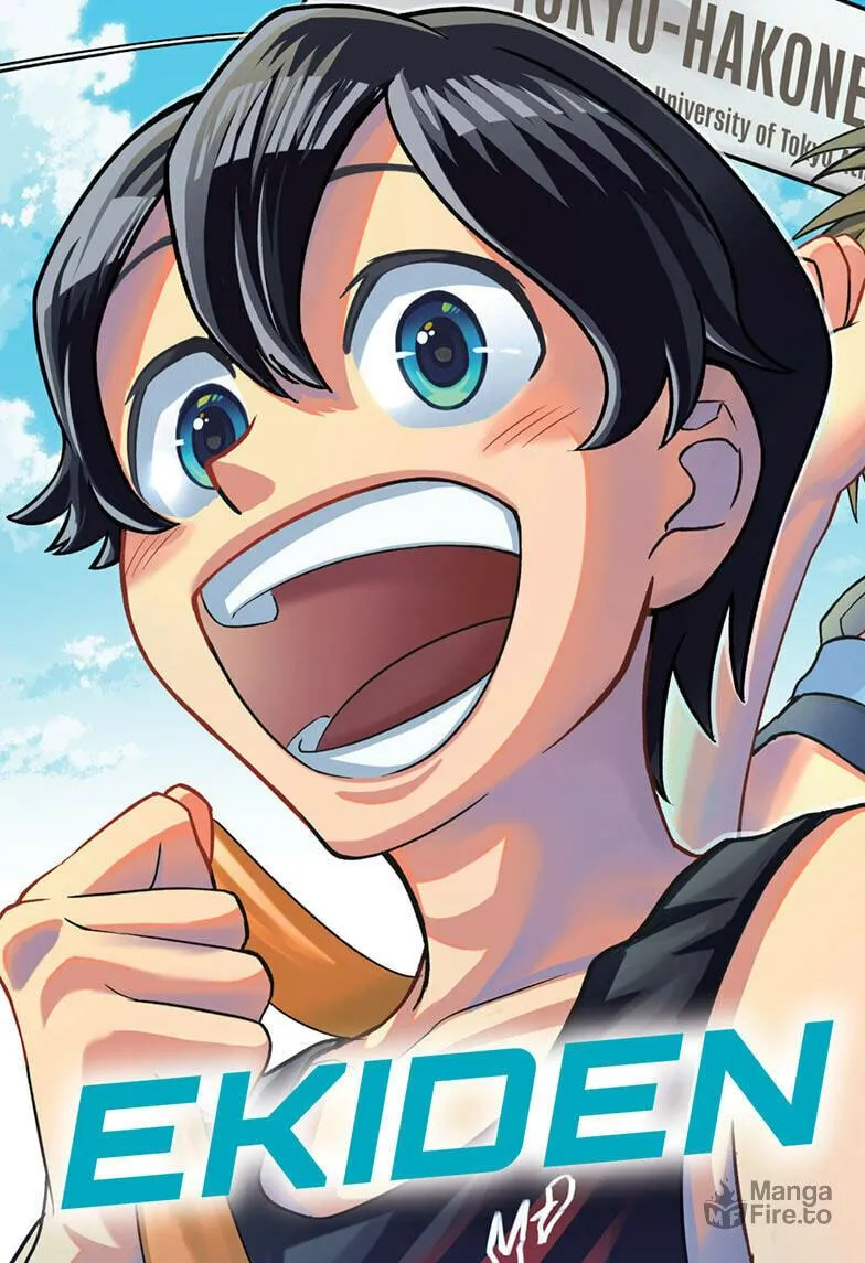 Ekiden Bros Chapter 1 page 3 - 