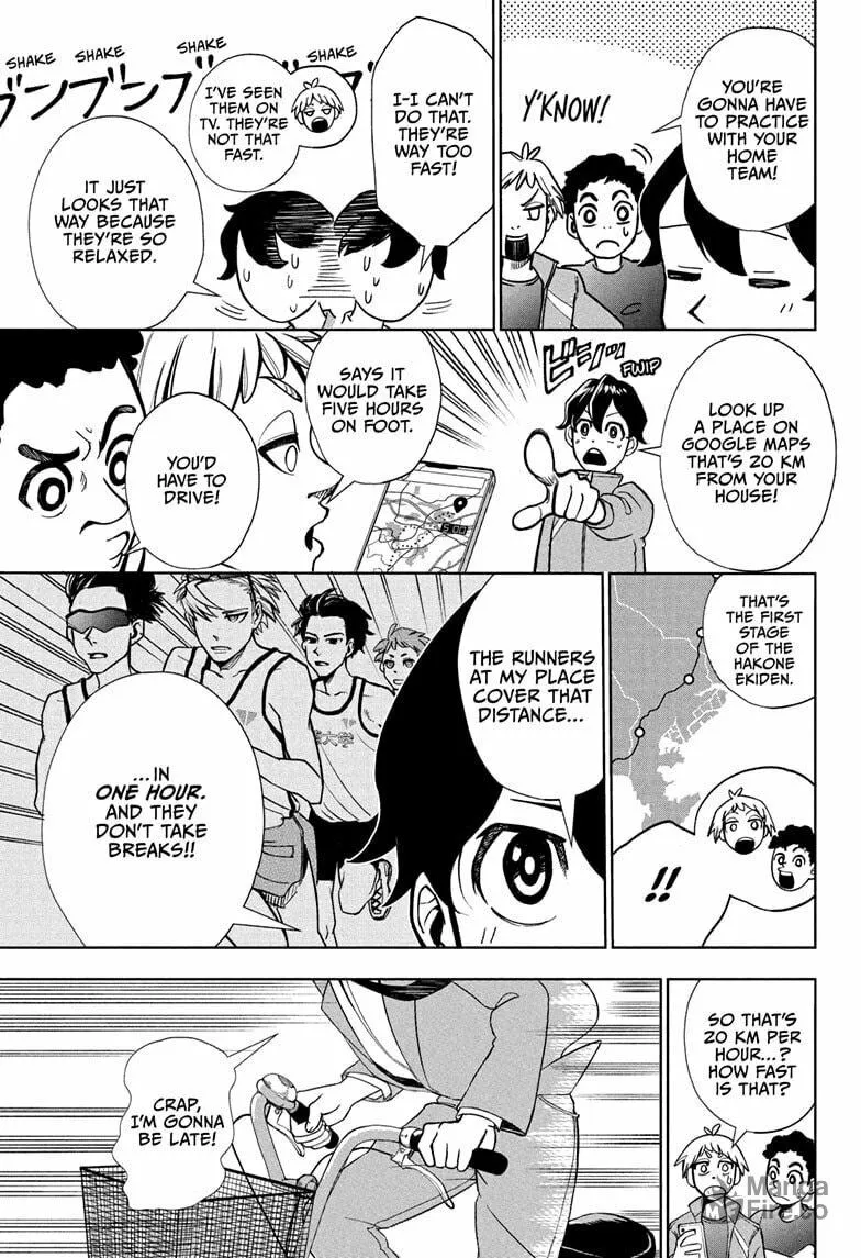 Ekiden Bros Chapter 1 page 21 - 