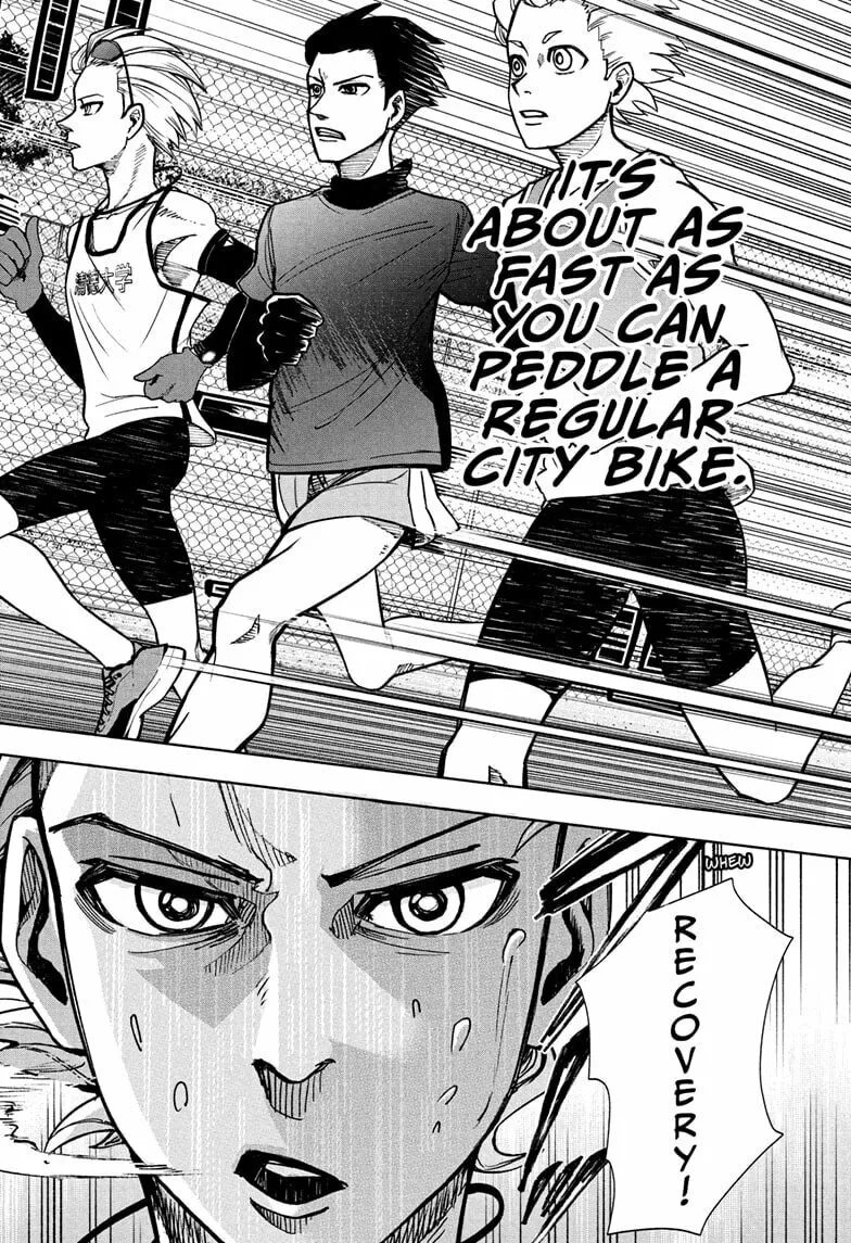 Ekiden Bros Chapter 1 page 22 - 