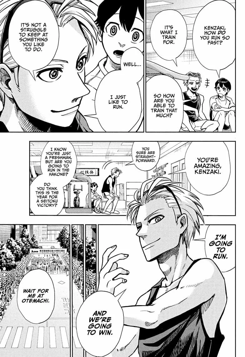 Ekiden Bros Chapter 1 page 29 - 