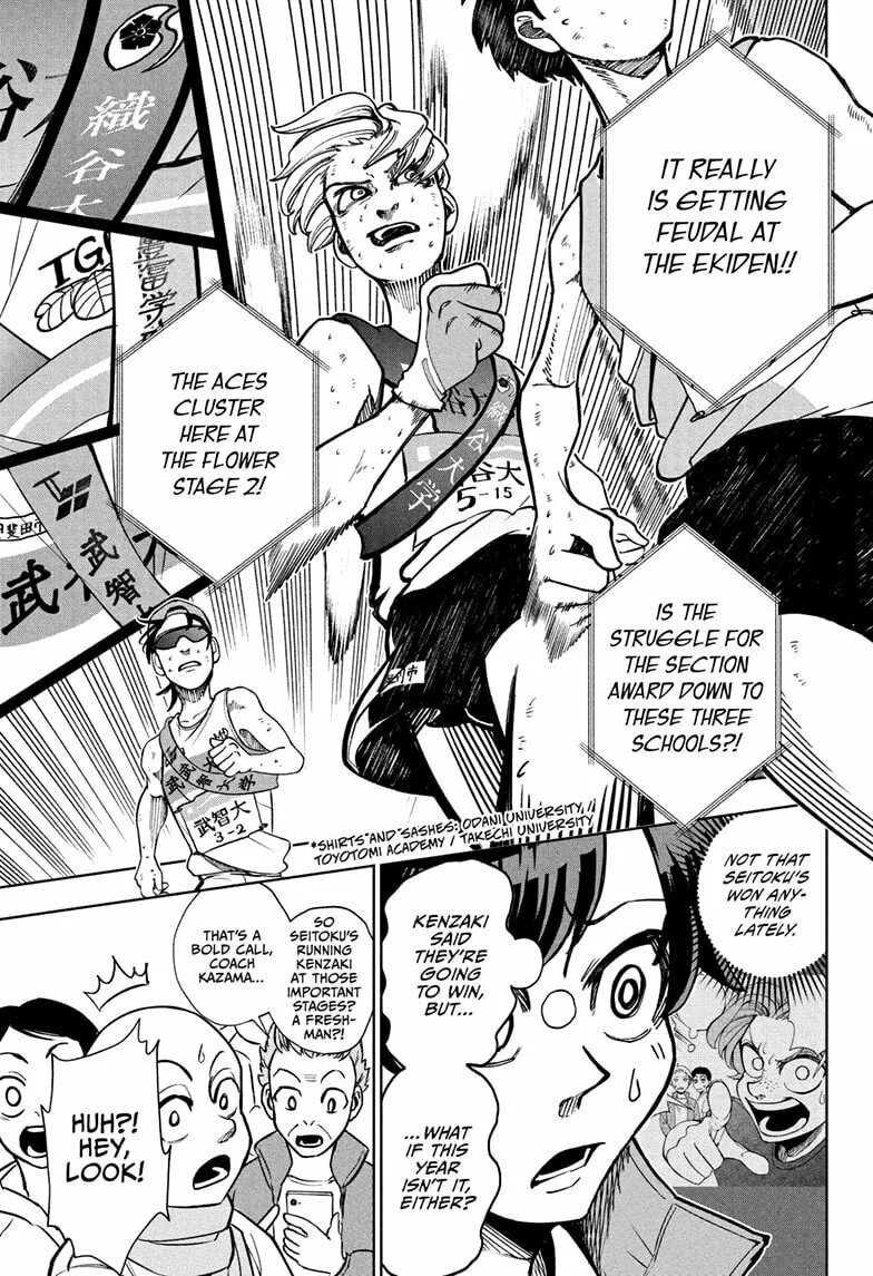 Ekiden Bros Chapter 1 page 31 - 