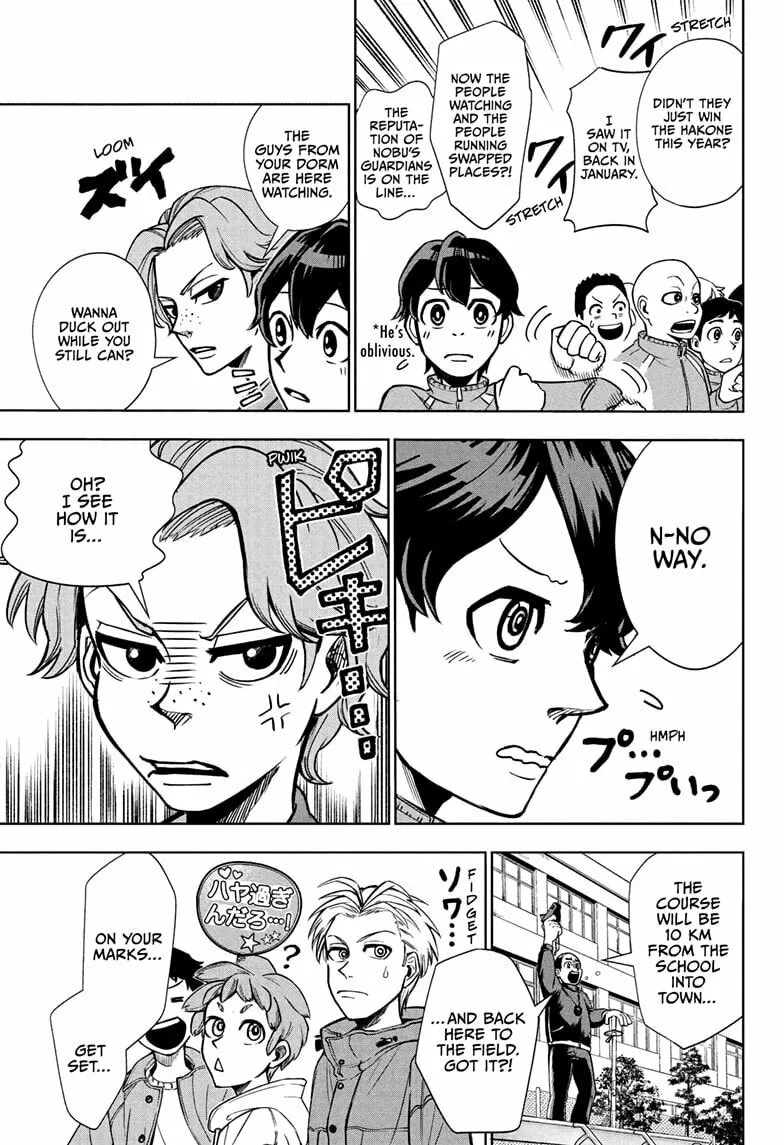 Ekiden Bros Chapter 1 page 37 - 