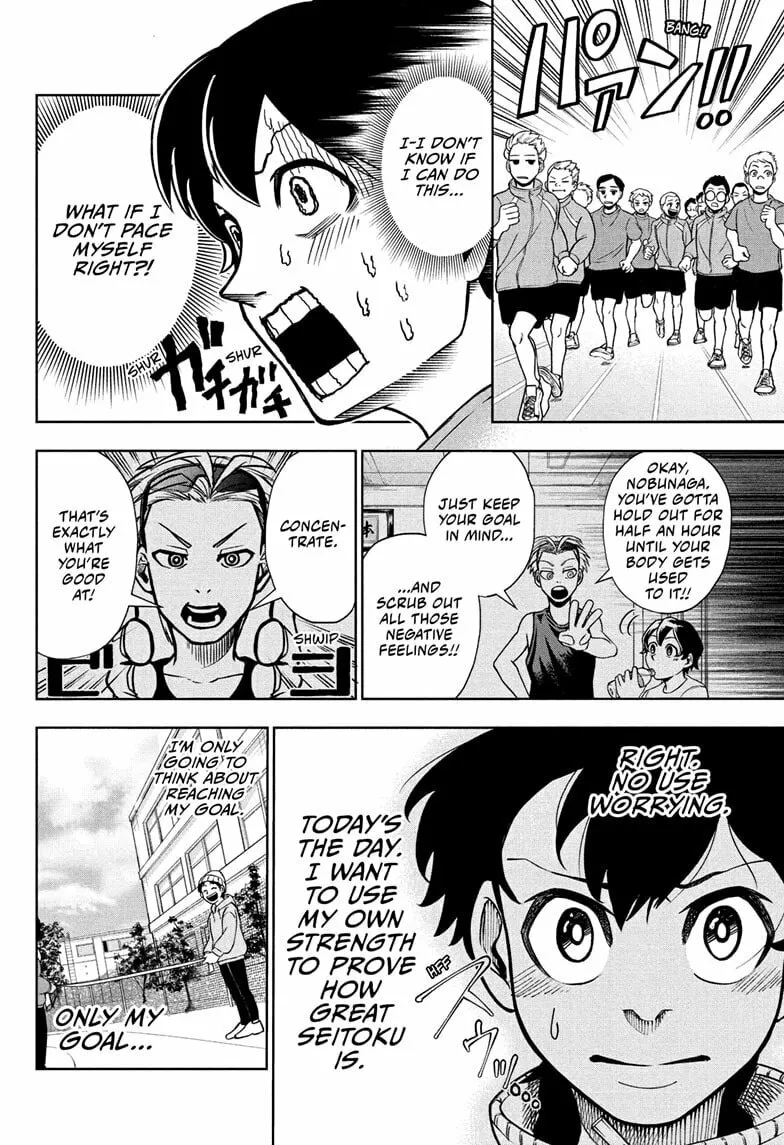 Ekiden Bros Chapter 1 page 38 - 