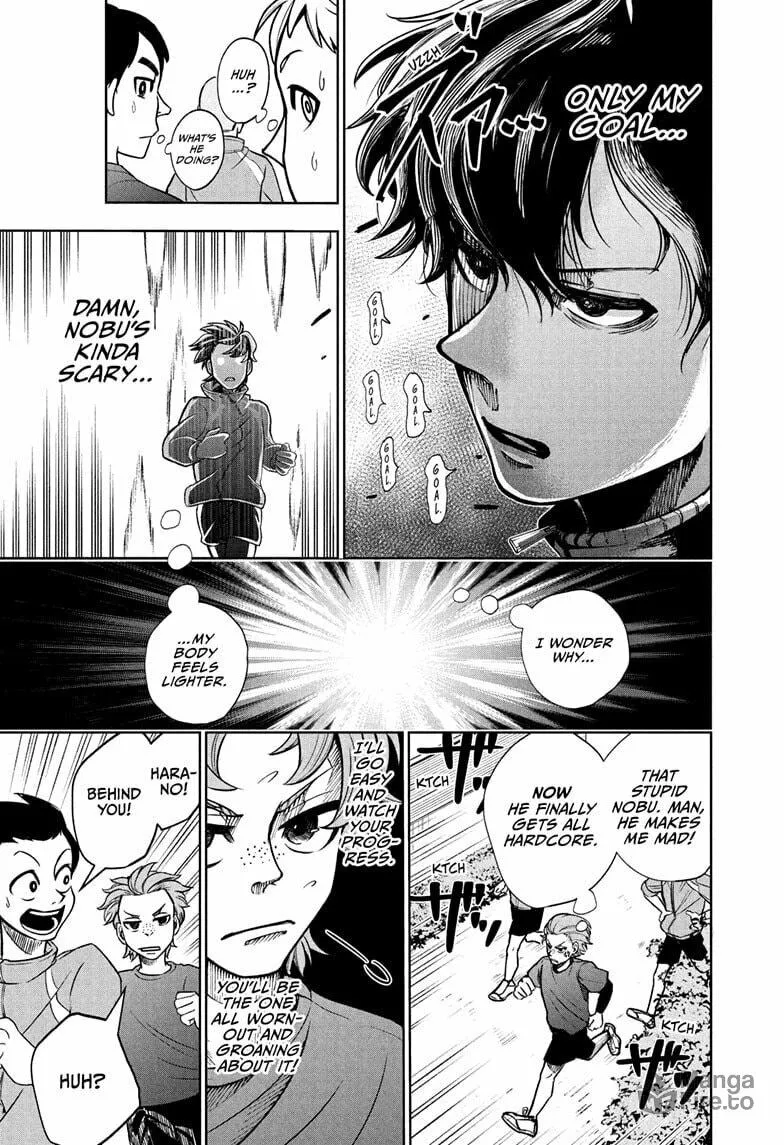 Ekiden Bros Chapter 1 page 39 - 