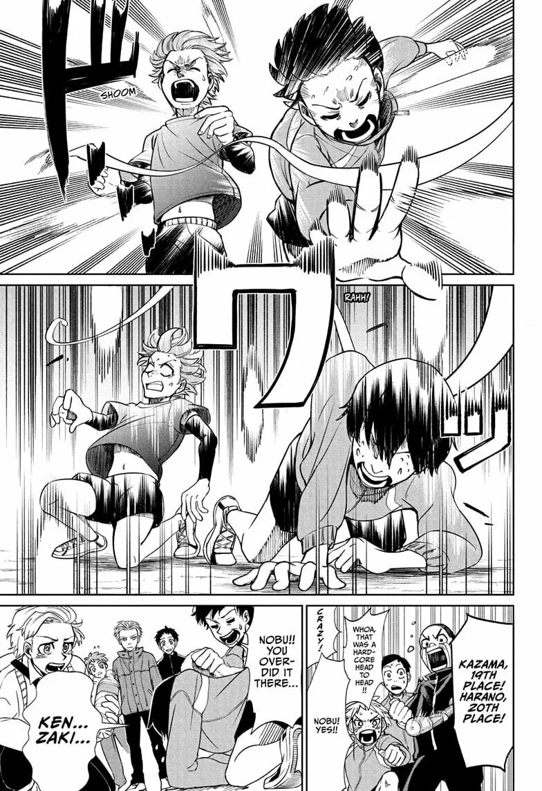 Ekiden Bros Chapter 1 page 49 - 