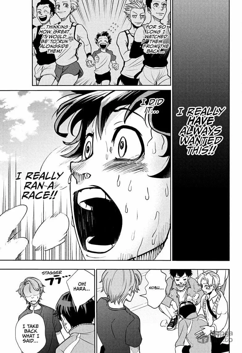 Ekiden Bros Chapter 1 page 51 - 