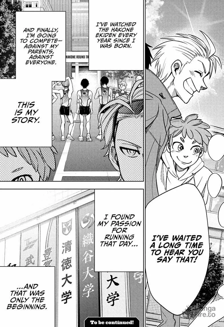 Ekiden Bros Chapter 1 page 55 - 
