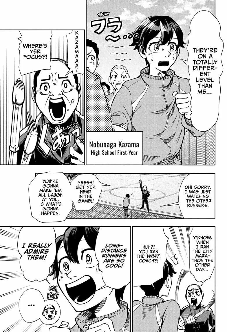 Ekiden Bros Chapter 1 page 7 - 