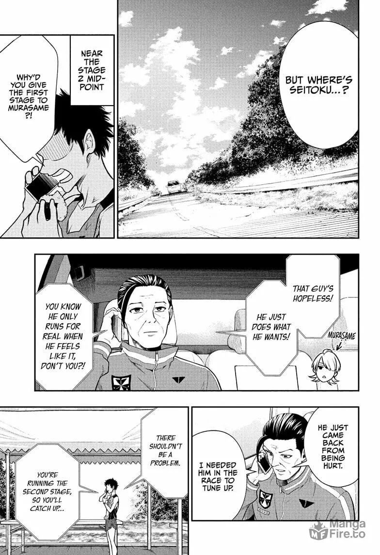 Ekiden Bros Chapter 10 page 15 - 