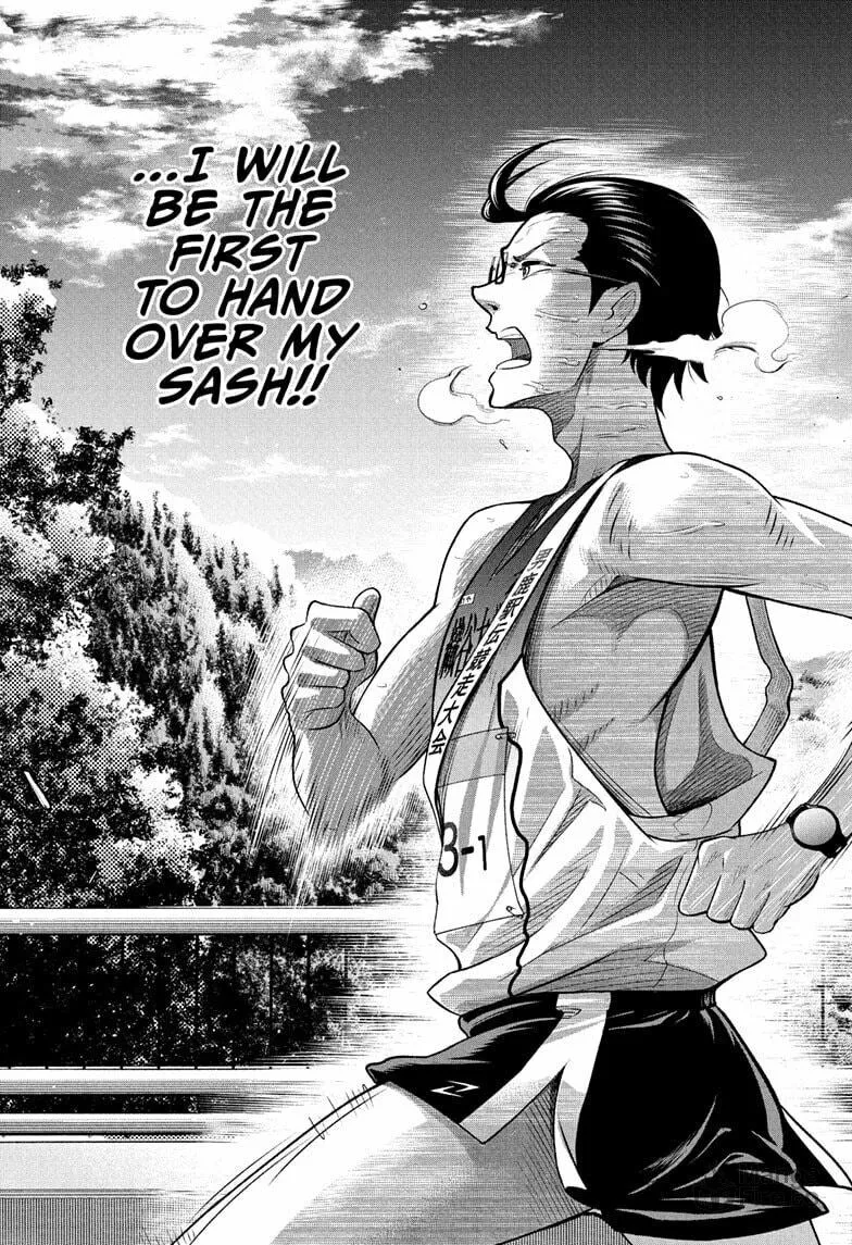 Ekiden Bros Chapter 10 page 9 - 