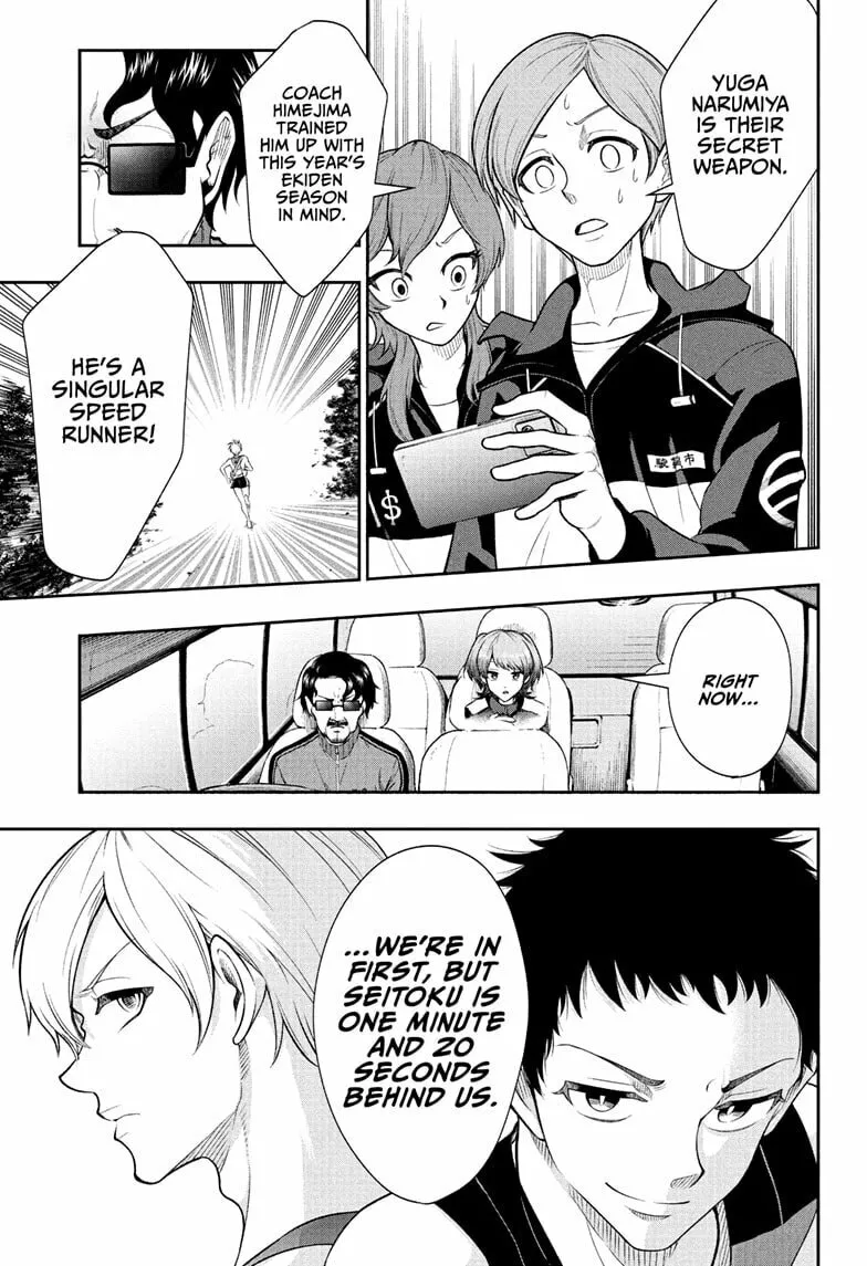Ekiden Bros Chapter 11 page 1 - 