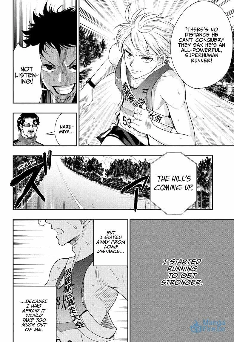 Ekiden Bros Chapter 11 page 12 - 