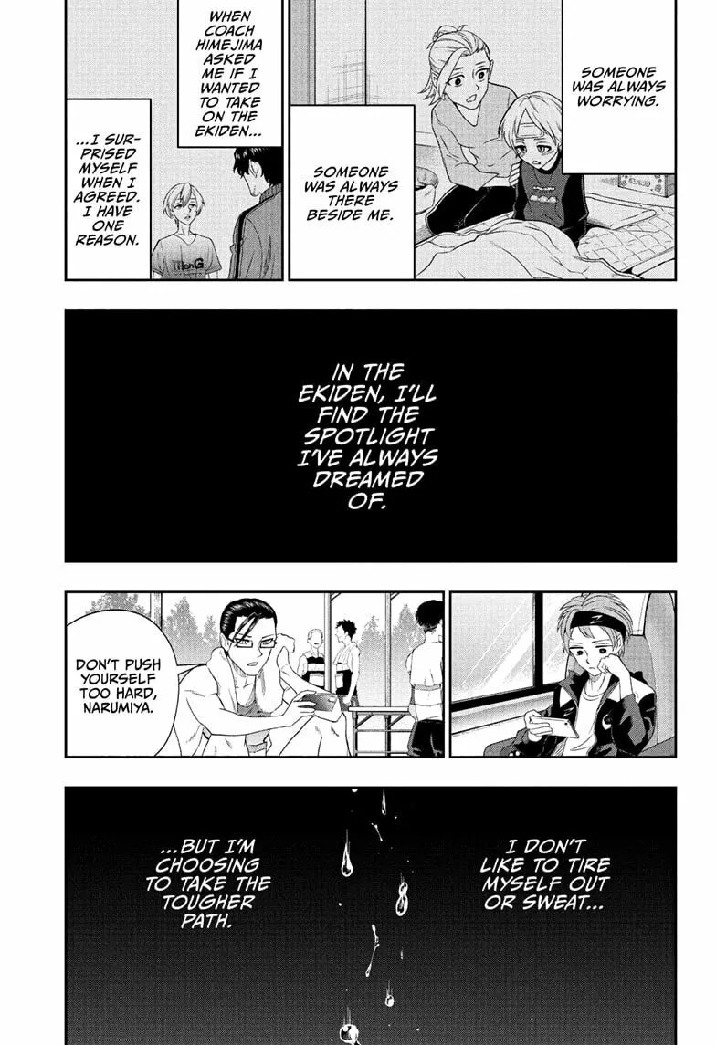 Ekiden Bros Chapter 11 page 13 - 