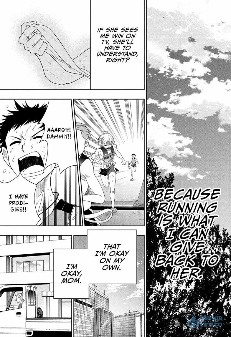 Ekiden Bros Chapter 11 page 15 - 