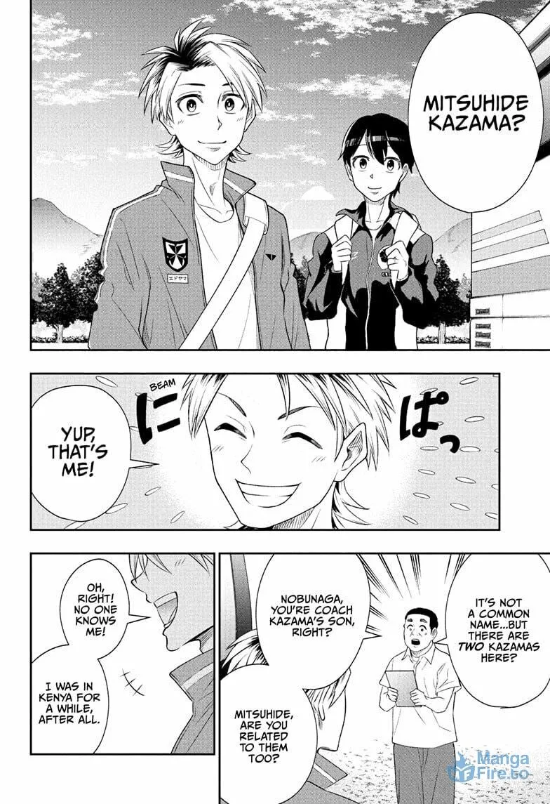 Ekiden Bros Chapter 11 page 18 - 