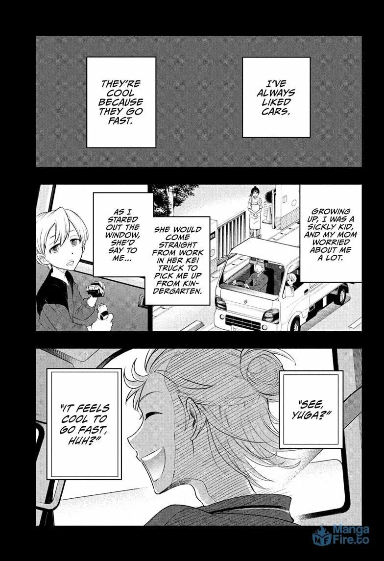 Ekiden Bros Chapter 11 page 3 - 