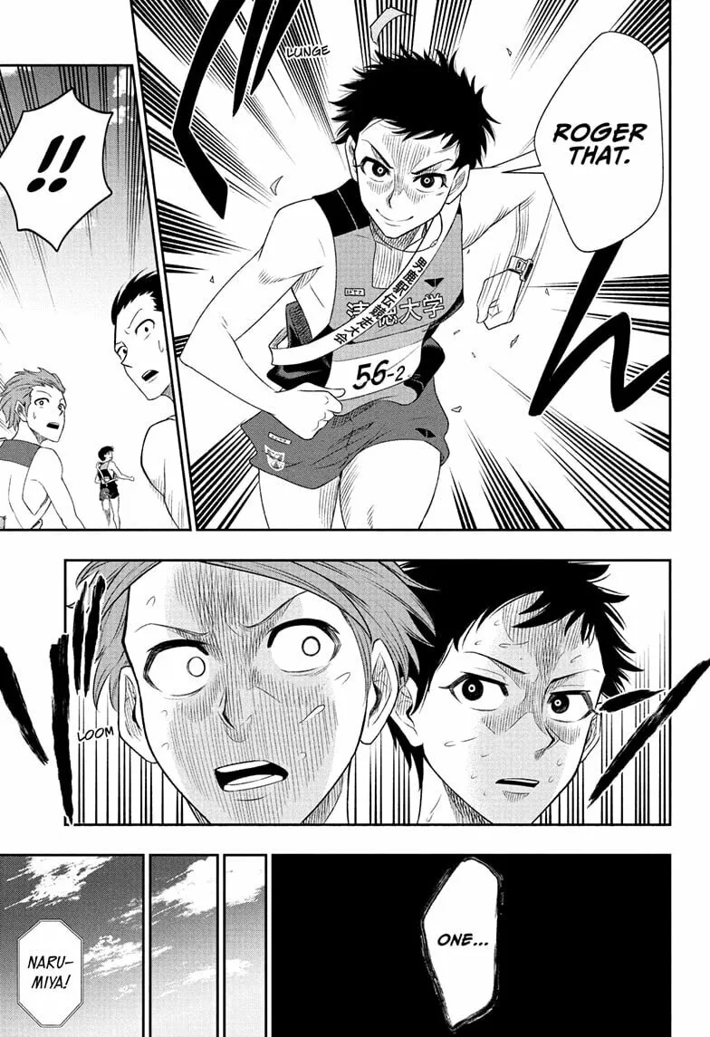 Ekiden Bros Chapter 11 page 7 - 