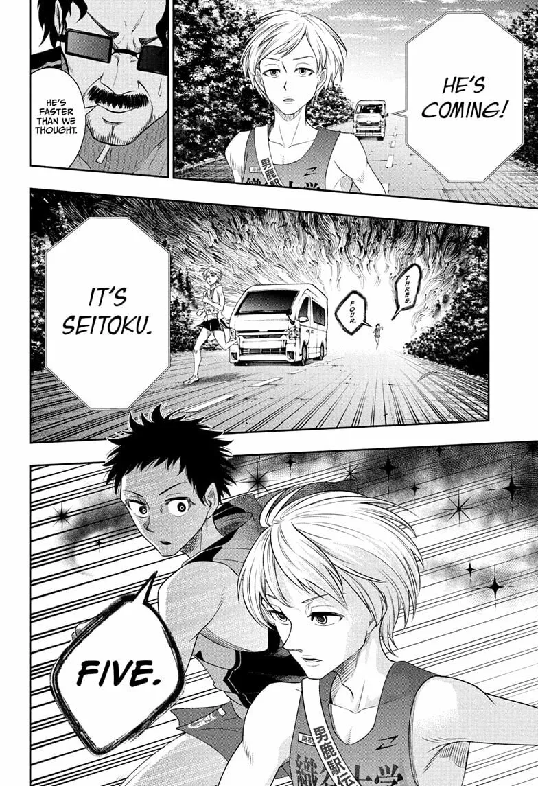 Ekiden Bros Chapter 11 page 8 - 