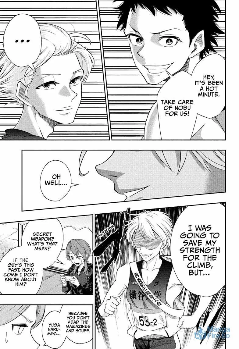 Ekiden Bros Chapter 11 page 9 - 