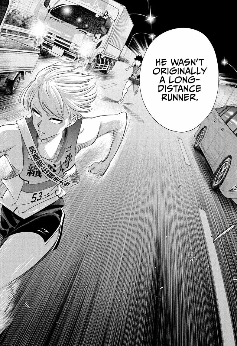 Ekiden Bros Chapter 11 page 10 - 
