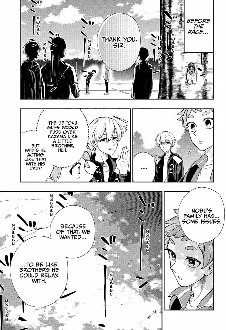 Ekiden Bros Chapter 12 page 1 - 
