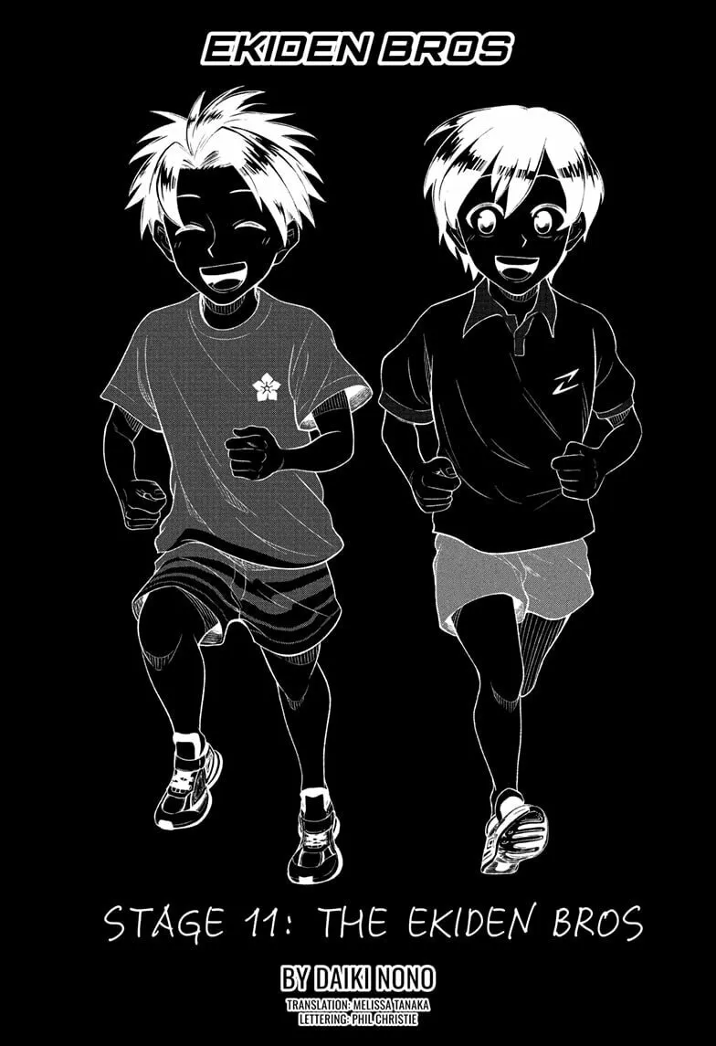 Ekiden Bros Chapter 12 page 2 - 