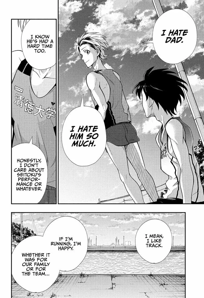 Ekiden Bros Chapter 12 page 14 - 