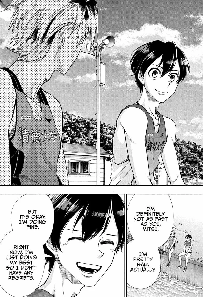 Ekiden Bros Chapter 12 page 17 - 
