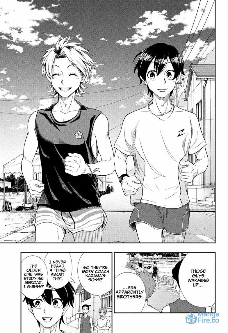 Ekiden Bros Chapter 12 page 3 - 
