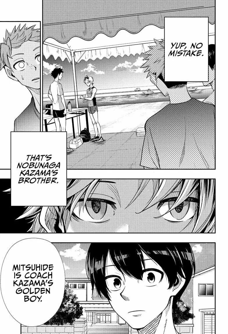 Ekiden Bros Chapter 12 page 7 - 