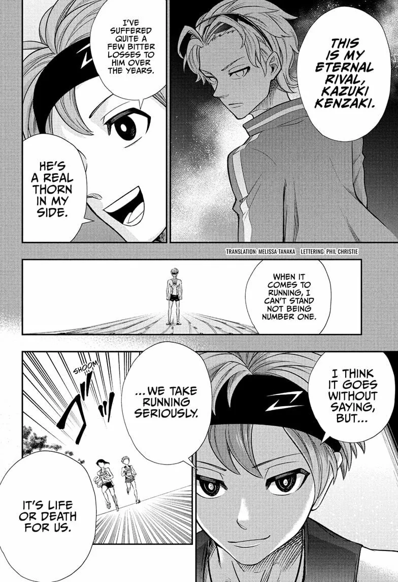 Ekiden Bros Chapter 13 page 2 - 