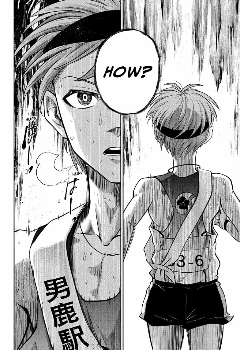 Ekiden Bros Chapter 13 page 14 - 