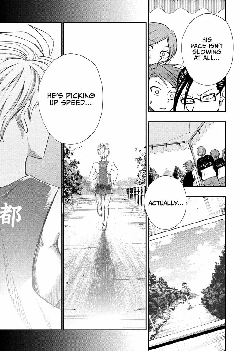 Ekiden Bros Chapter 13 page 15 - 