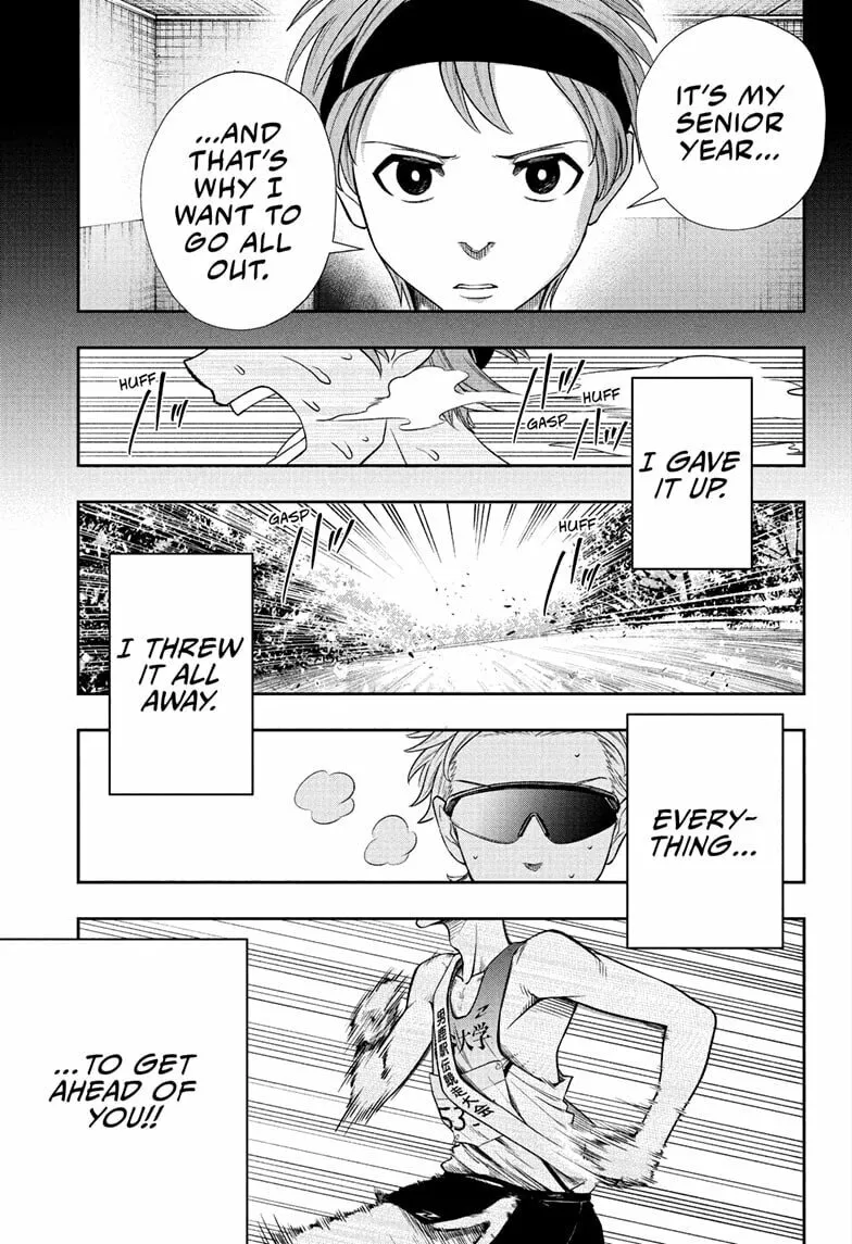 Ekiden Bros Chapter 13 page 17 - 