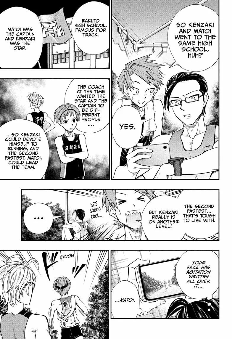 Ekiden Bros Chapter 13 page 7 - 