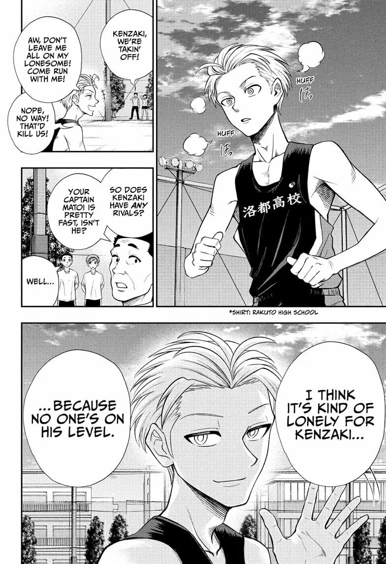 Ekiden Bros Chapter 13 page 10 - 