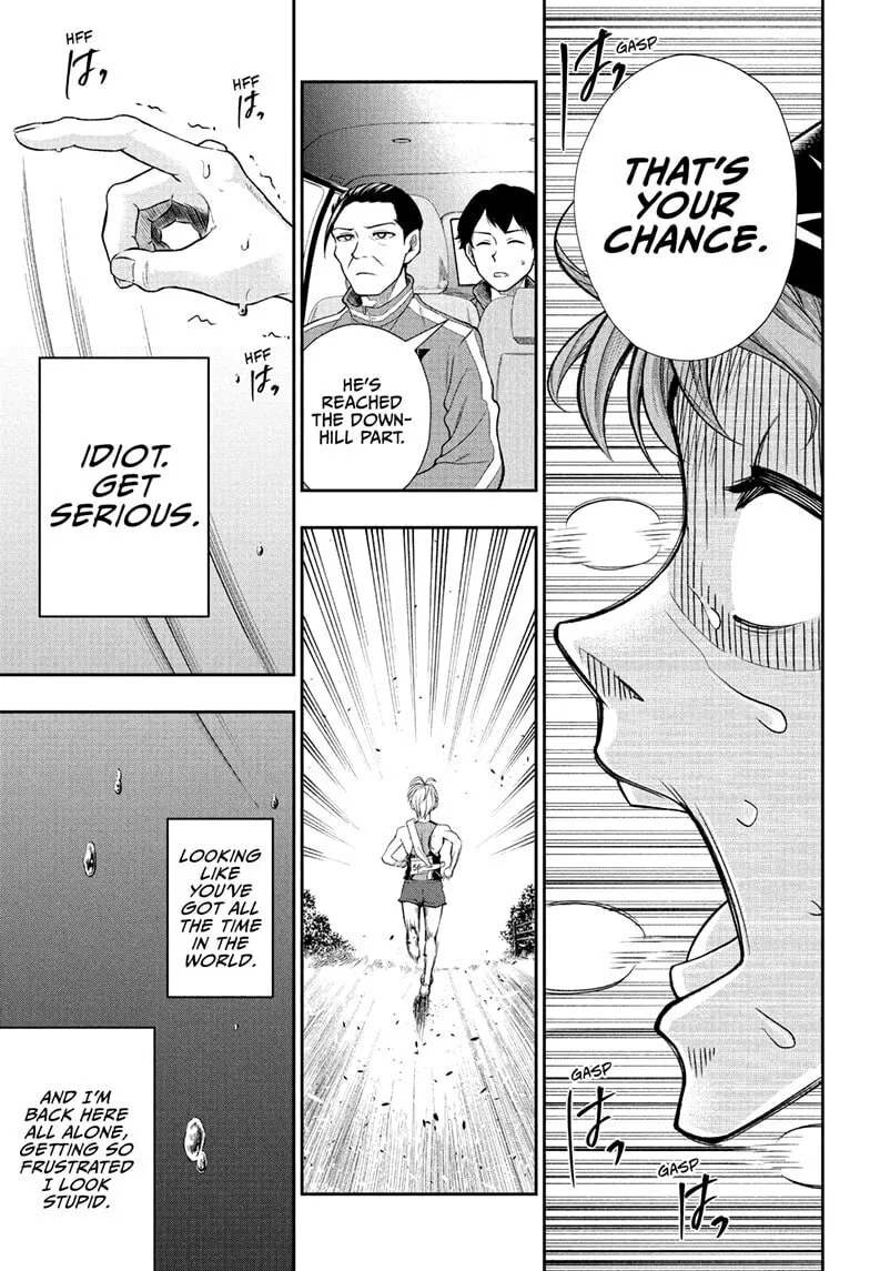 Ekiden Bros Chapter 14 page 11 - 