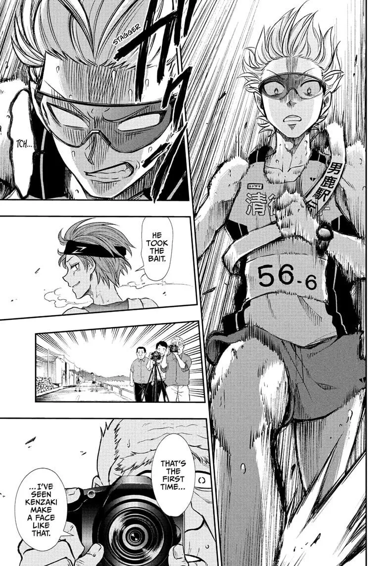 Ekiden Bros Chapter 14 page 15 - 