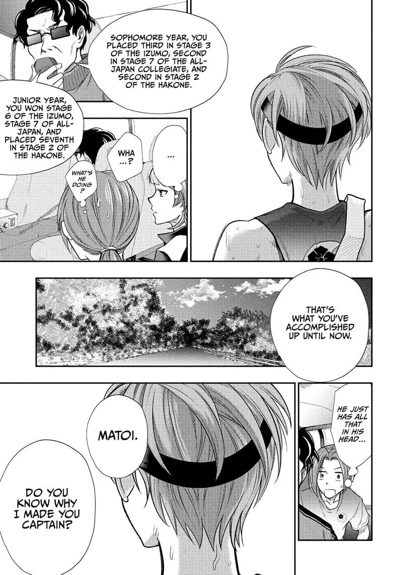Ekiden Bros Chapter 14 page 5 - 